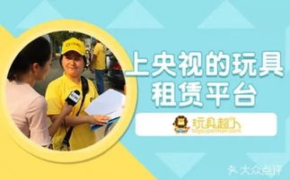 邊帶娃邊工作的終極解決方式，寶媽必看！