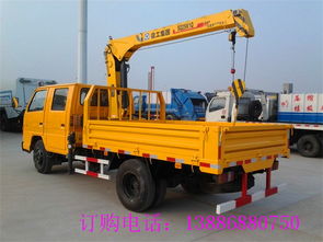 舟山市購(gòu)買(mǎi)隨車(chē)吊的省錢(qián)指南