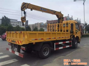 隨車吊與平板車一體化 沃龍廠家作為優(yōu)質(zhì)商家的專業(yè)優(yōu)勢(shì)