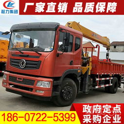 保山地區(qū)廠家直銷5噸隨車(chē)吊 徐工折疊臂與唐駿配置全面解析