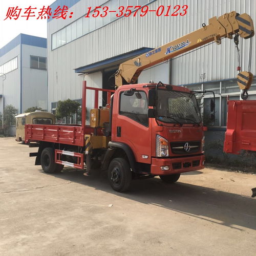 武威14噸隨車(chē)吊及挖機(jī)拖車(chē)價(jià)格分析與選購(gòu)指南