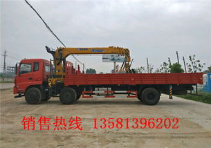 隨車(chē)吊報(bào)價(jià)與挖機(jī)拖車(chē) 一站式選購(gòu)指南