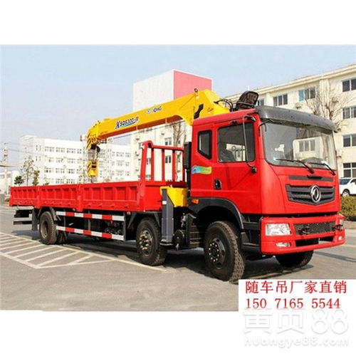 湖北程力8噸、10噸、12噸隨車吊H型支腿的優(yōu)勢(shì)